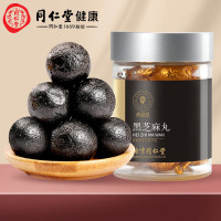 北京同仁堂健康 青源堂黑芝麻丸蜜制芝麻丸108克 QS000405