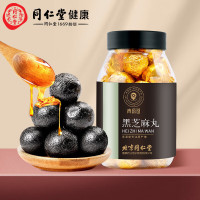 北京同仁堂健康 青源堂黑芝麻丸.300克QS000410