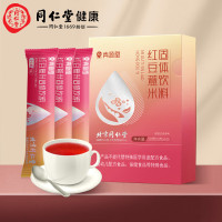 北京同仁堂健康 青源堂红豆薏米固体饮料 50g/盒 QQ000072