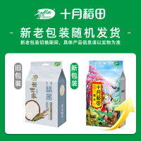 十月稻田 磨米世家五常糯米1kg