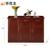 帝德龙餐边柜茶水柜餐厅储物柜C03 1200*400*850mm