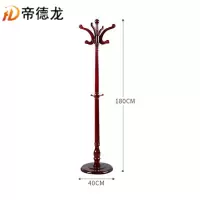帝德龙衣帽架M01个