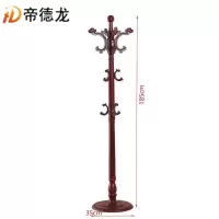 帝德龙衣帽架M02个
