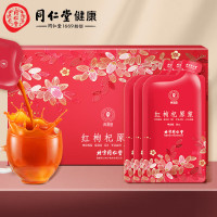 北京同仁堂健康 青源堂 鲜红枸杞原浆汁600ml(30ml*20袋)QS000428