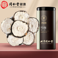 北京同仁堂健康 青源堂黑玛卡250克 玛咖干果片MACA黑马咔切片可磨玛咖粉男性五宝茶肉苁蓉锁阳黄精QT000248