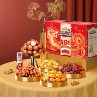 三只松鼠坚果礼盒8袋装1080g 零食夏威夷果核桃甘栗仁年货团购混发礼盒