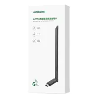 绿联 AC650M USB无线网卡免驱动 台式电脑WiFi接收器 双频5G网卡 外置网卡随身WiFi发射器90339
