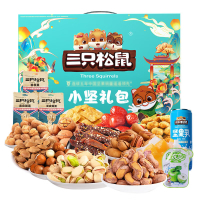 三只松鼠(threesquirrels)年货坚果干果礼盒 春节零食大礼包过年新年送礼佳品团购福利 袋装 2164g