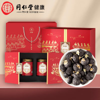 北京同仁堂健康 青源堂黑枸杞200克黑枸杞子养生茶滋补送礼物礼品盒 QT000529