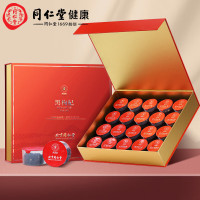 北京同仁堂健康 青源堂 黑枸杞-200克(10克×20)QT000603