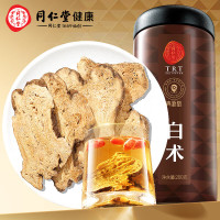 北京同仁堂健康 青源堂白术片200g 可炒白术片可磨炒白术粉于术冬白术搭黄芪当归红枣煲汤熬粥礼品QT000238