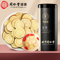 北京同仁堂健康 青源堂甘草片250g 精选大片圆片甘草切片茶可磨粉搭配枸杞菊花罗汉果胖大海花草茶礼品QT000203