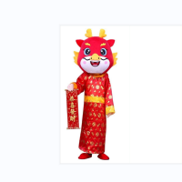 黛莉嘉尔 龙年卡通生肖人偶服装2024新年吉祥物玩偶服饰年会演出服道具头套 小红龙 155-170cm(BY)/个