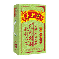 王老吉凉茶 植物饮料 绿盒装 250ml*24盒 整箱水饮 中华老字号 礼盒 4箱/组(单位:组)