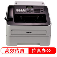 兄弟(brother)FAX-2890 激光多功能传真机(打印 复印 传真)