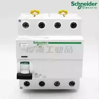 施耐德A9R82440电磁式剩余电流动作开关 iID 4P 40A 300mA AC 小型断路器