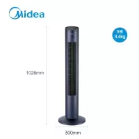 美的(Midea) 电风扇家用 智能遥控塔扇 无叶风扇左右摇头7小时预约定时客厅卧室风扇 ZAF09MR