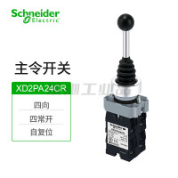 施耐德XD2PA24CR 按钮 Local XB2 Ø22金属按钮 小主令开关(4位)