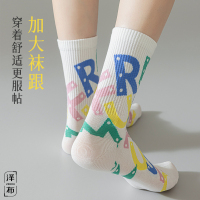 泽布时尚运动女袜2双装W2110彩色字母