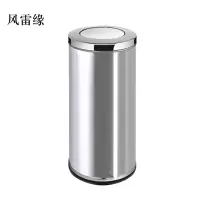 风雷缘不锈钢垃圾桶烟蒂柱灭烟桶带烟灰缸室外电梯口立式小号港氏桶