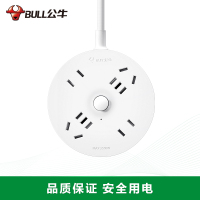 BULL公牛(BULL)圆形插座GN-R2220