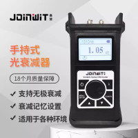 嘉慧手持式高精度数显可调光衰减器JW3303M 多模 仪表端面APC 质保1年 货期:1周