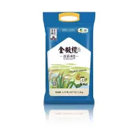 皇家粮仓中粮皇家粮仓金橄榄丝苗米2.5kg