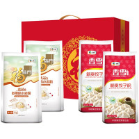 福临门香雪中粮面粉套装礼盒4kg小麦粉饺子粉组合春节年货礼包团购礼品福利