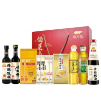 金龙鱼福星高照-伴手礼109.9A型