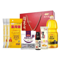 金龙鱼 福星高照组合礼138型(稻米油1.5L+紫薯黑米粥150G+珍珠米2.5KG*2+酱油150ML+挂面100G)