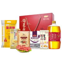 金龙鱼 福星高照组合礼198型 麦芯粉1KG黑米150G珍珠米2.5KG腊肠250G花生油1.8L挂面100G*2