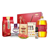 金龙鱼 福星高照组合礼228型 黑米150G腊肠250G酱油150ML花生油1.8L稻花香2.5KG挂面100G*3