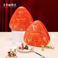 美诚礼美诚松露巧克力520g抹茶夹心燕麦夹心榛子夹心椰子夹心黑松露巧克力食品礼盒