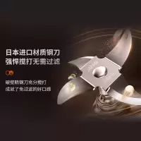 九阳 L12-Y751 破壁机1.2L