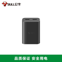 BULL口袋应急USB充电器移动电源二合一GNV-ABJ102