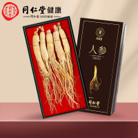 北京同仁堂健康 青源堂人参吉林长白山人参皂苷含量高西洋参红参滋补泡酒材料50克 礼品礼盒装QZ000356