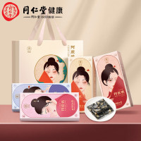 北京同仁堂健康 青源堂阿胶糕组合480g 四种口味即食阿胶糕滋补礼品 QS000488