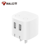 BULL公牛自动防过充USB充电插头—GN-U8212T