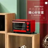 德国麦滋(MZeat)TO1601电烤箱(红色)16L