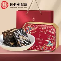 北京同仁堂健康 青源堂燕窝阿胶固元糕500克礼盒款QS000460