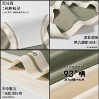 生活区女式内裤 灰色 均码