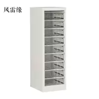 风雷缘文件柜抽屉式票据多层分类箱档案柜合同资料架烘焙收纳样品柜单列9抽柜加厚款