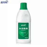 企业定制 蓝月亮家具清洁地板玩具家居衣物消毒水84消毒液600g