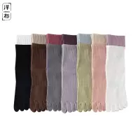 泽布双罗口运动五指袜女袜3双装23063颜色随机