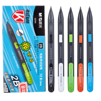 晨光(M&G)2B考试涂卡铅笔自动铅笔活动铅笔AMP33701 12支/盒 5盒起售