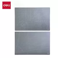 得力(deli)A2耐用PVC切割垫板桌垫 灰色78402