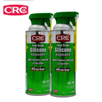 食品级硅润滑剂