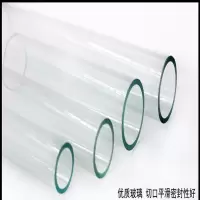 注射器玻璃管 10mI