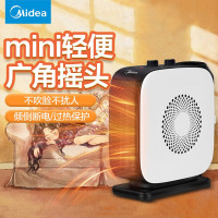 美的(Midea) 电暖器NTY18-19C1