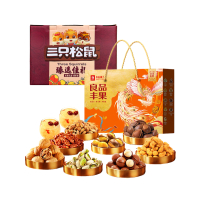 三只松鼠福尊礼坚果礼盒良品套餐